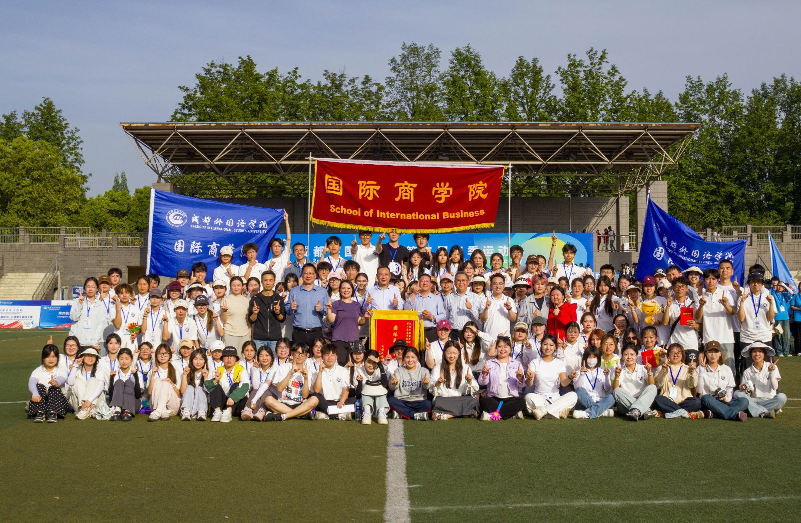 国商健儿展雄姿，春运赛场夺魁首  ——我院荣获学校春季运动会团体总分第一名